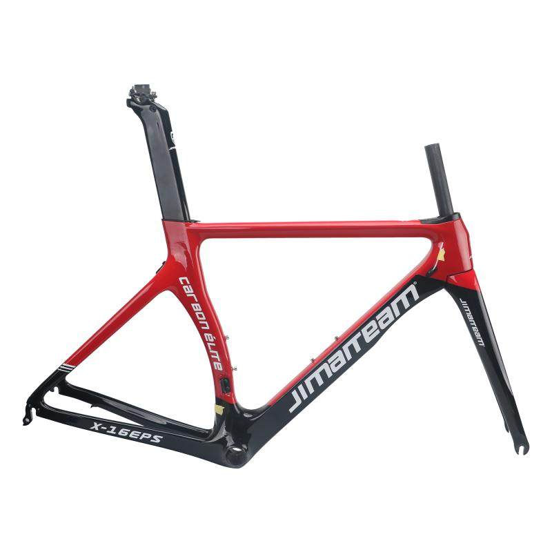 2020新款jimaiteam碳纤维破风竞速公路车架700c男女自行车车架