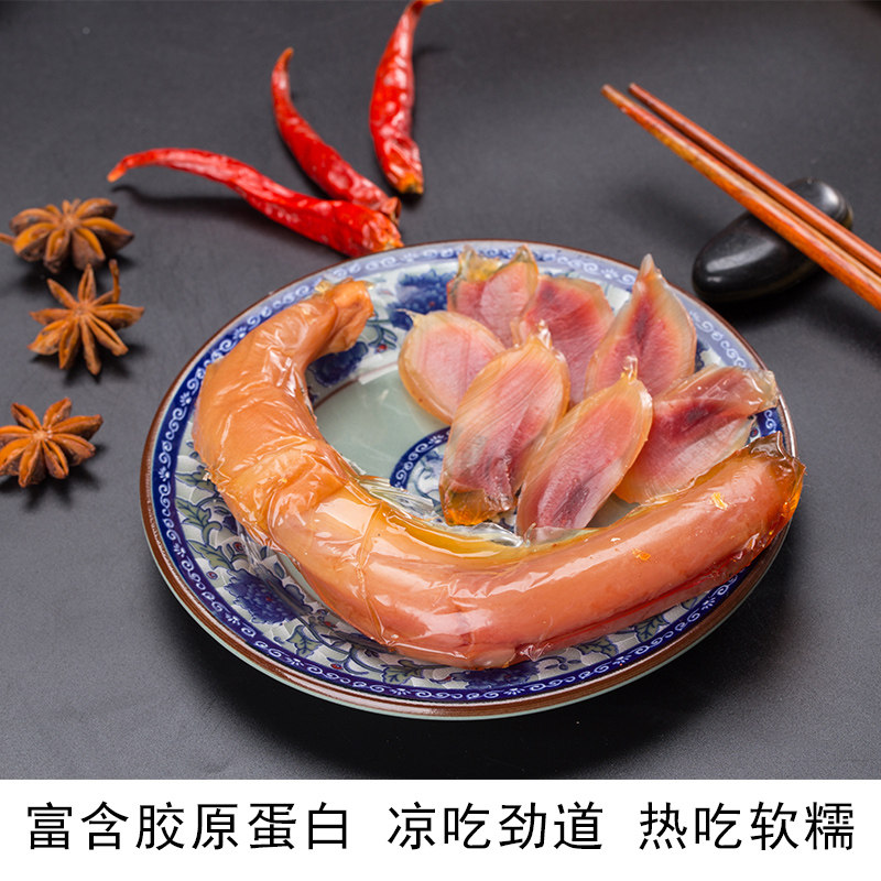 五香酱卤熟牛香辣牛鞭男用新鲜即食三宝熟食牛杂类