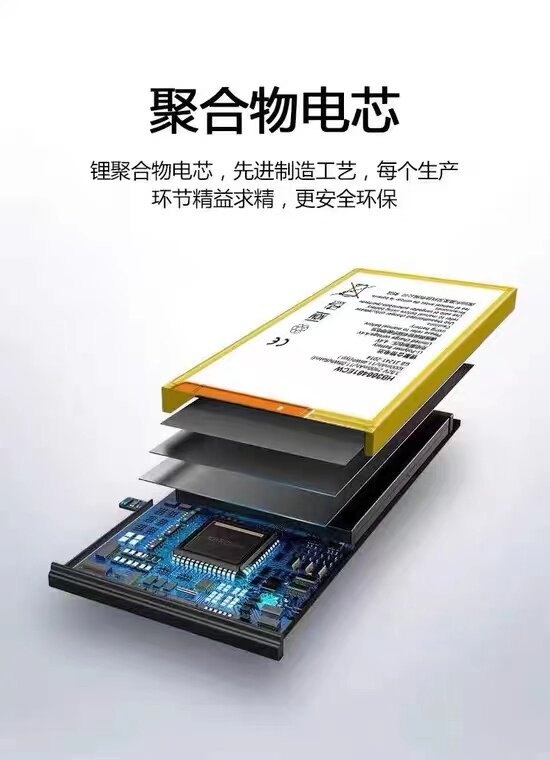 大诺电池适用于oppoa57a59a72a77a79a83a91手机电池