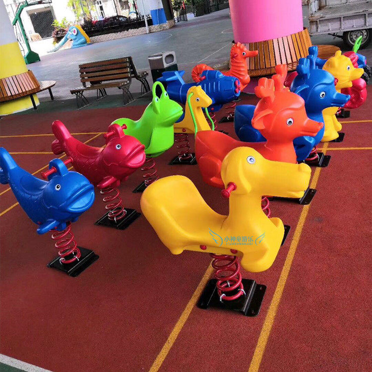 儿童户外弹簧摇马摇摇乐公园小区广场玩具游乐设施摇马