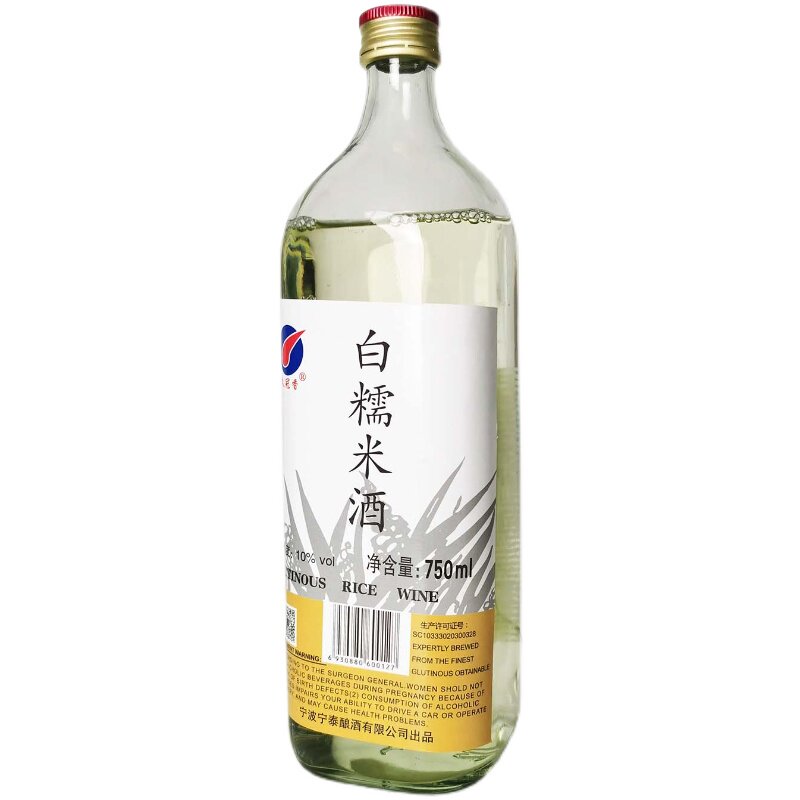 久冠750ml白糯米酒纯粮酿造低度月子玻璃玻璃瓶其他酒类