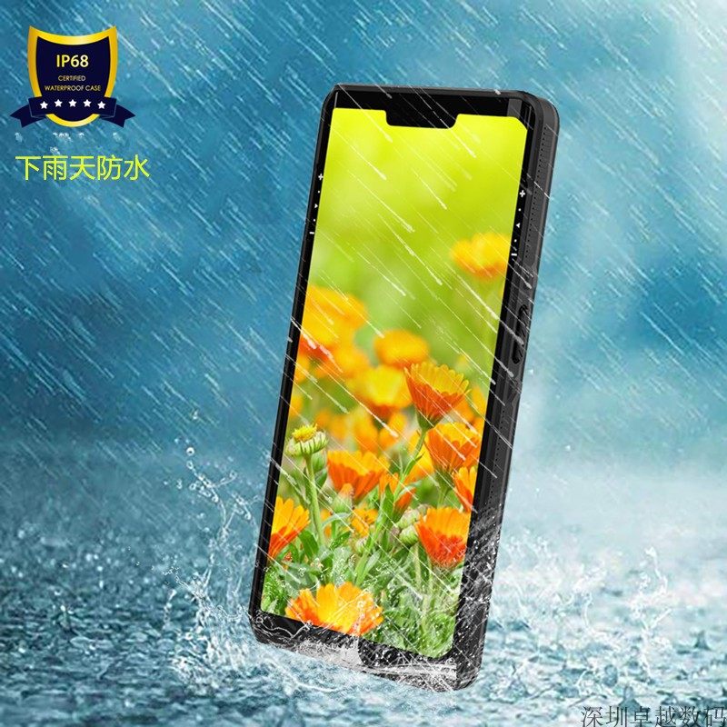 适用华为p40防水水手机壳p30pro防尘防摔密封手机保护套