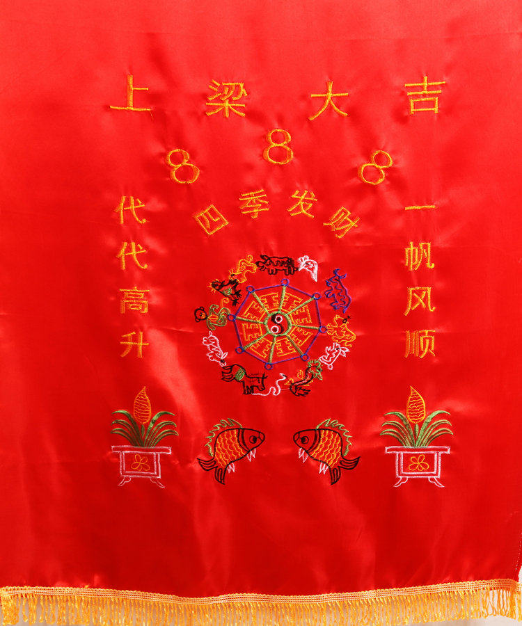 丝绸加长上梁红布大红绸缎布料绸布不掉掉色海绵垫