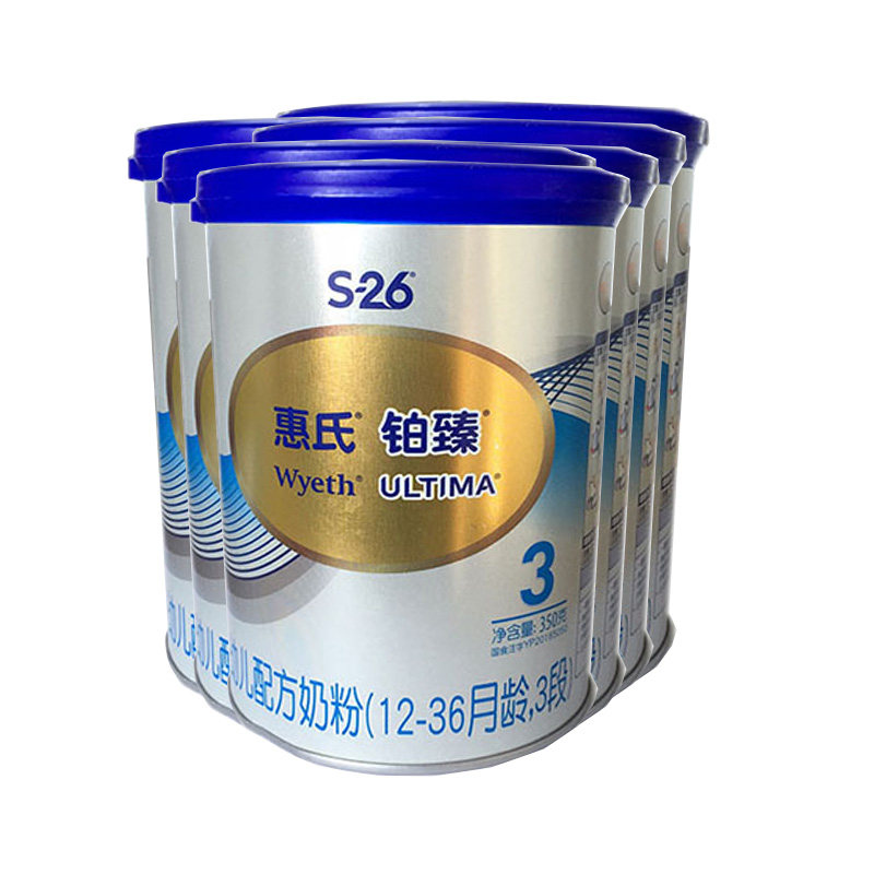 【350元6罐】惠氏铂臻奶粉3段三段350g12-36月官网正品