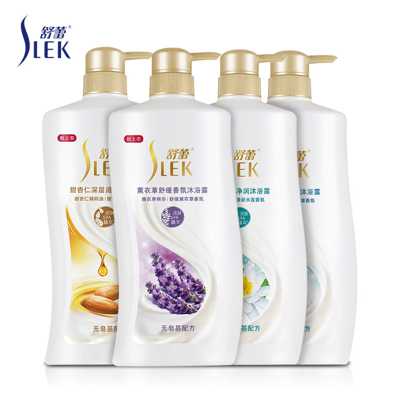 放心好店舒蕾牛奶水嫩柔滑男女舒缓沐浴露