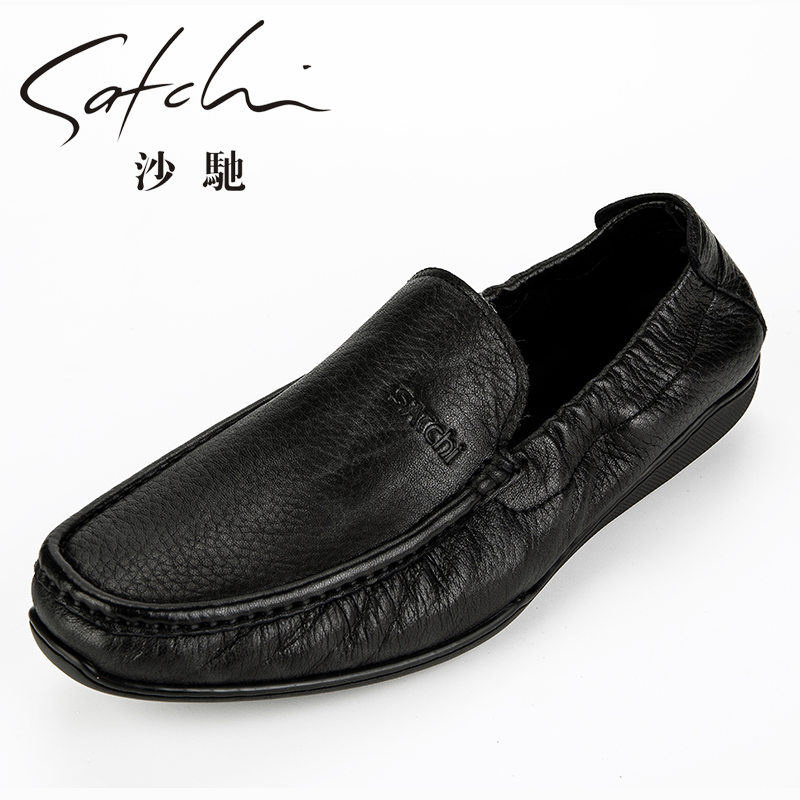 satchi沙驰男鞋2020新品专柜同款休闲鞋懒人鞋软乐福鞋豆豆鞋
