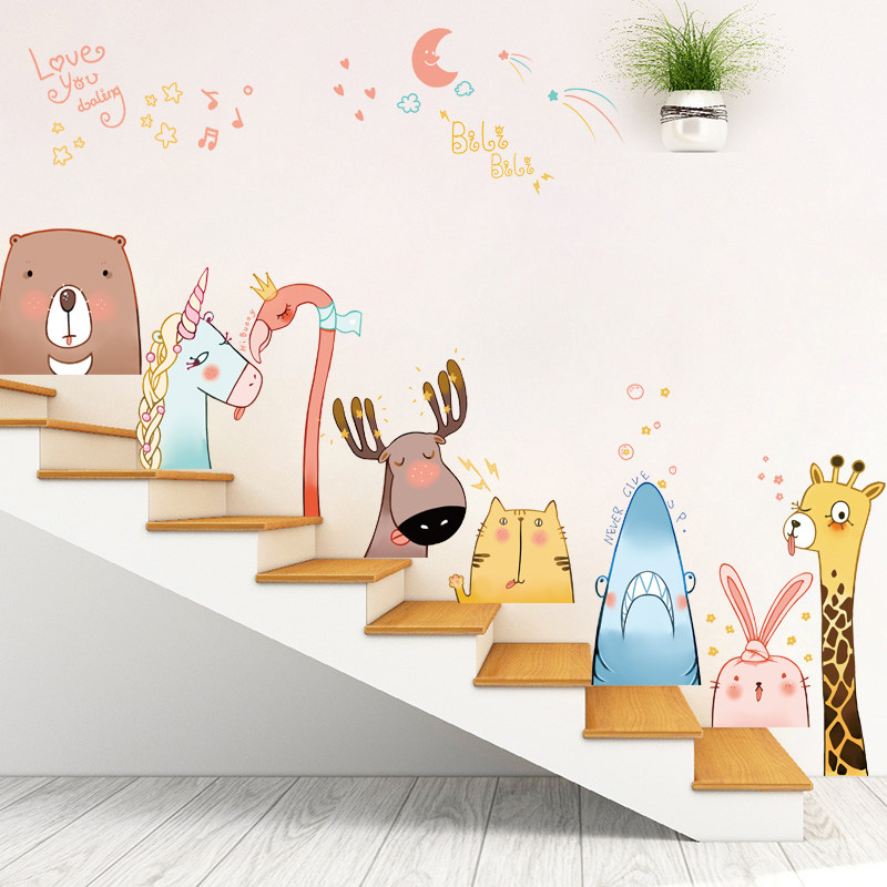 幼儿园楼梯台阶贴纸卡通墙贴墙面教室走廊布置装饰创意可爱防水贴