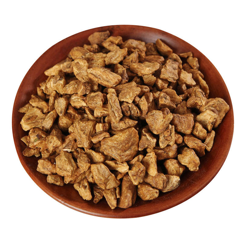 野生长白山正品菊苣500克1斤玉兰菊根可搭蒲公英养生茶