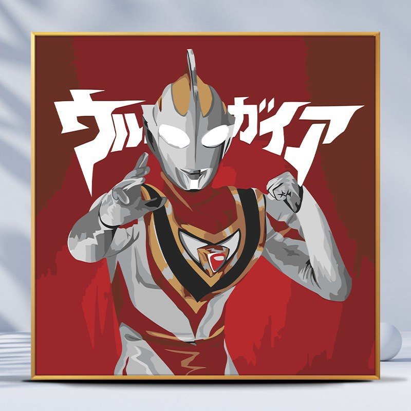 dly奥特曼数字油画手涂颜料简单节日送人礼品装饰画diy