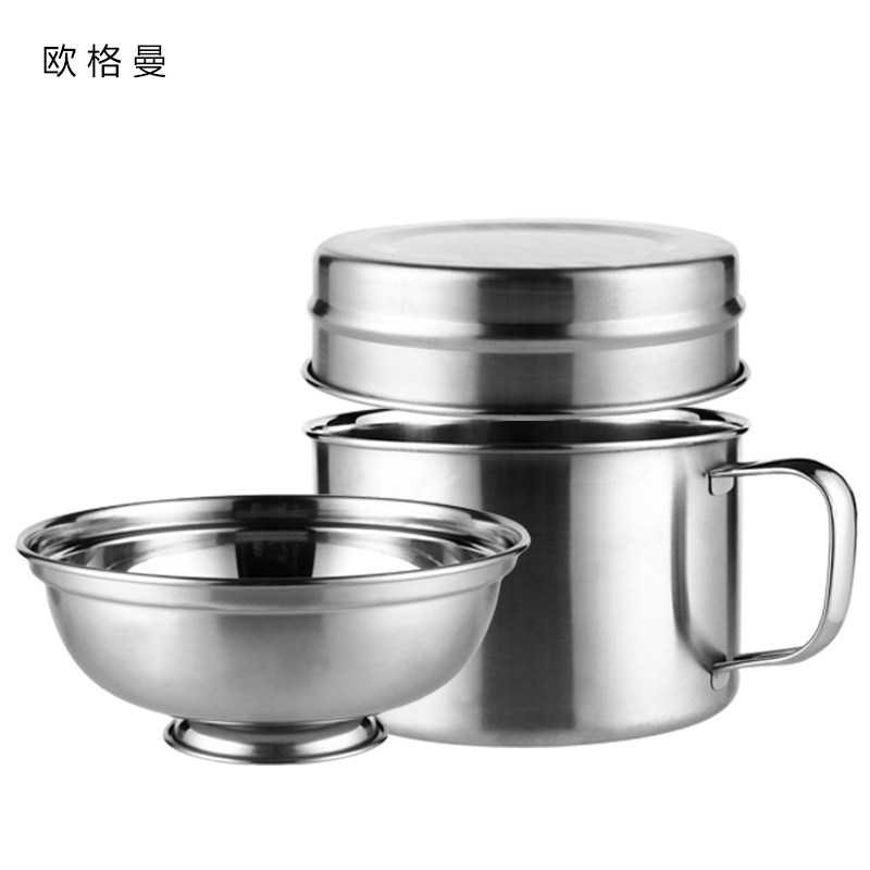 欧格曼饭缸不锈钢成人大号饭盒便当学生食堂简约饭盒