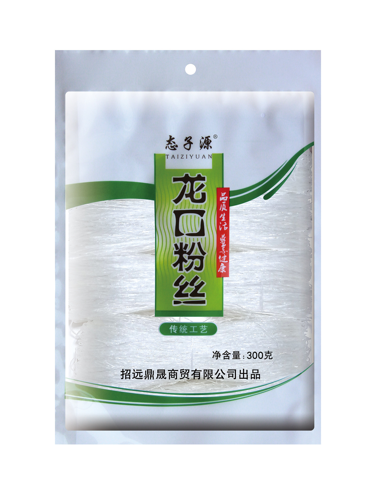 粉丝300g龙口锡纸花甲方便面绿豆绿豆粉鸭血干货干货粉条粉丝