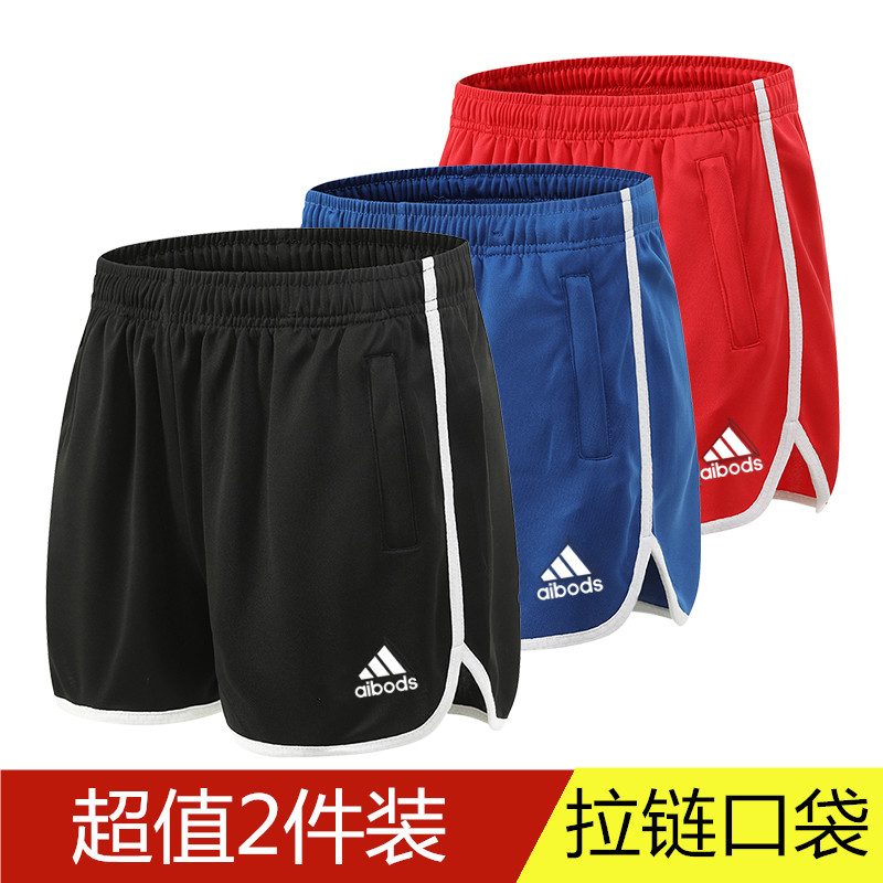 夏季运动短裤男跑步速干免烫健身马拉松情侣AD针织宽松大码三分裤