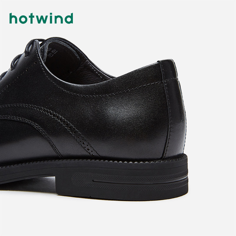 热风hotwind2020年秋季新款男士时尚时尚休闲休闲鞋正装皮鞋