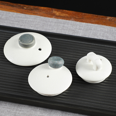 澜扬 紫砂瓷壶盖陶瓷茶具套装茶壶盖子配盖修复配件零配通用小盖d