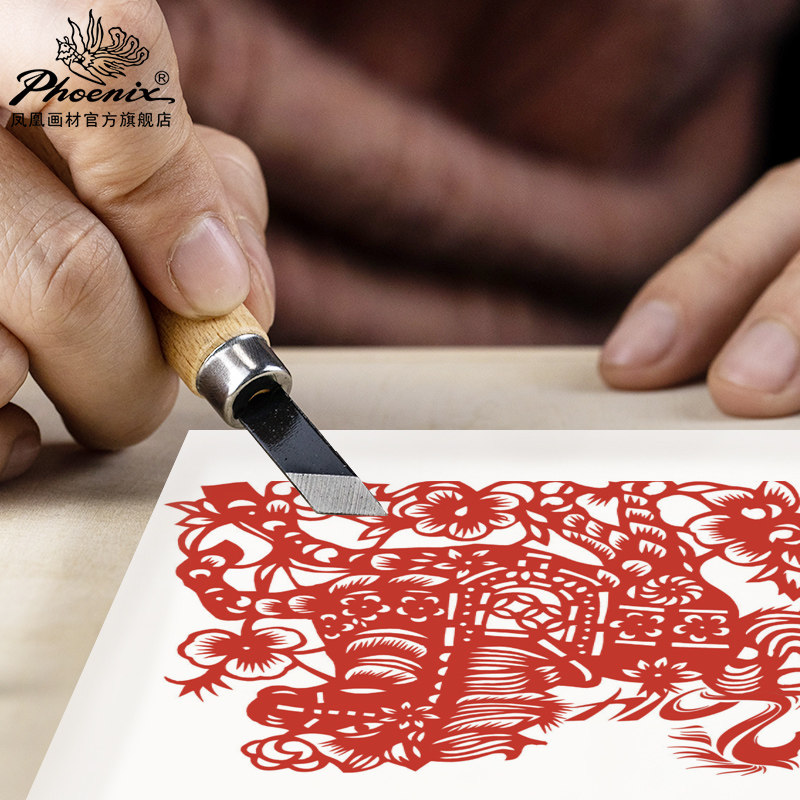 刻刀工具雕刻凤凰画材凹刀槽刀版画斜口刀三角木雕其它