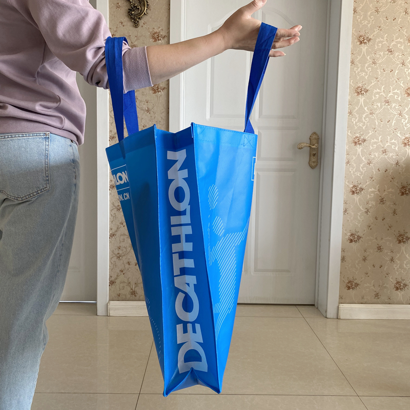 迪卡侬购物袋手提袋搬家大号袋子礼品袋环保袋重复超市蓝色手拎袋