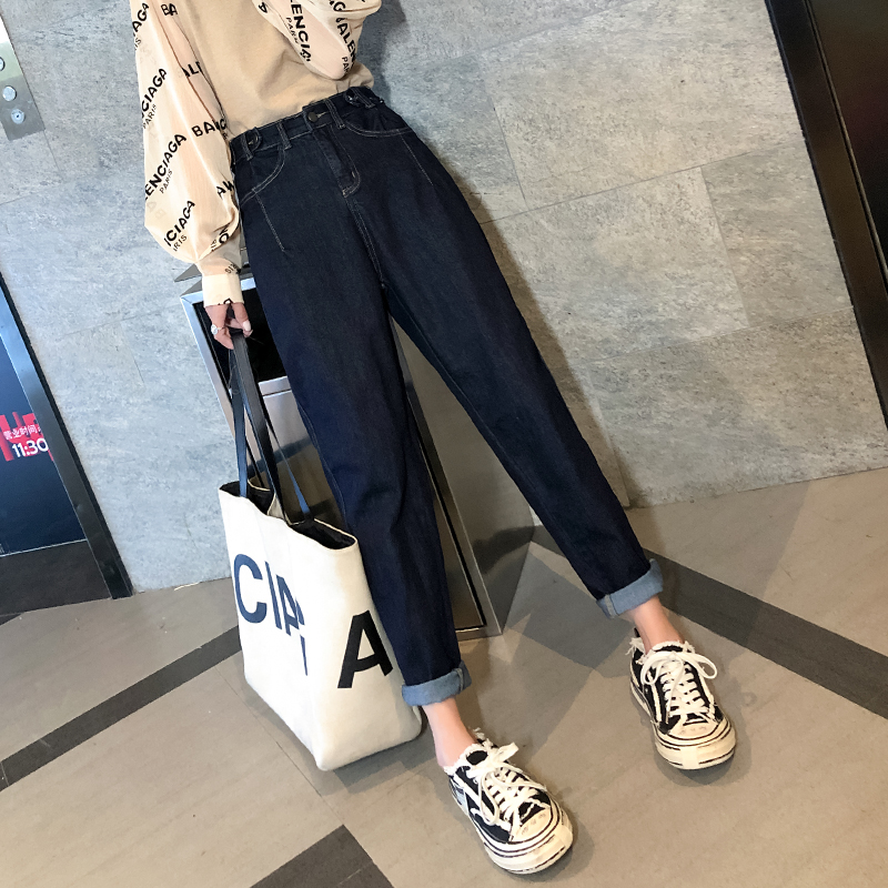 高腰牛仔裤女夏季薄款秋装2022年新款宽松显瘦小个子哈伦老爹裤子