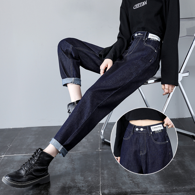 深蓝色牛仔裤女宽松夏薄款2022新款春秋季高腰小个子哈伦老爹裤子
