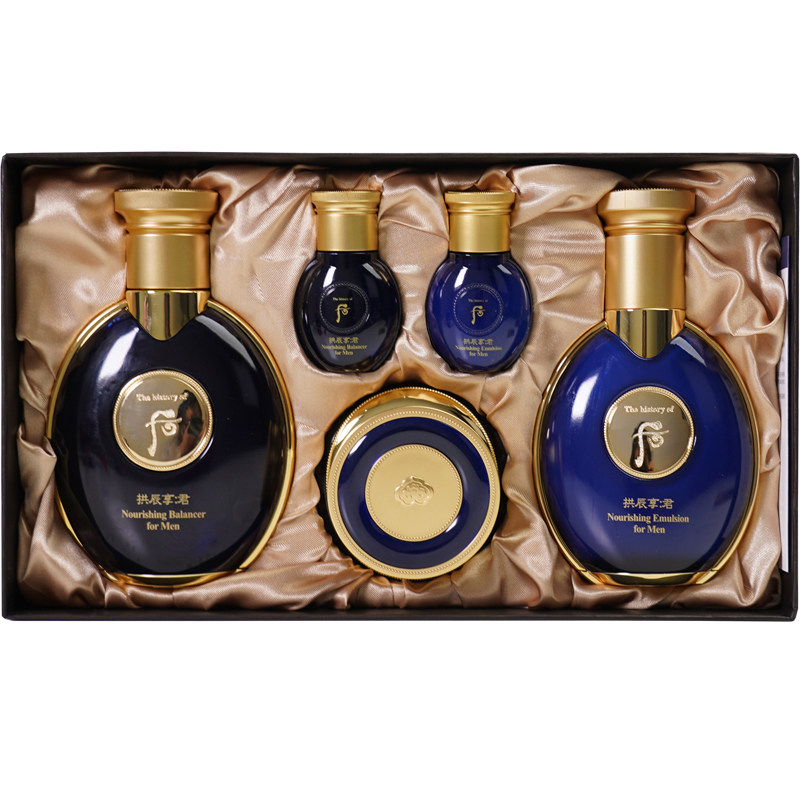 韩国男士护肤品whoo后拱辰享君套盒水乳套装控油补水保湿套盒