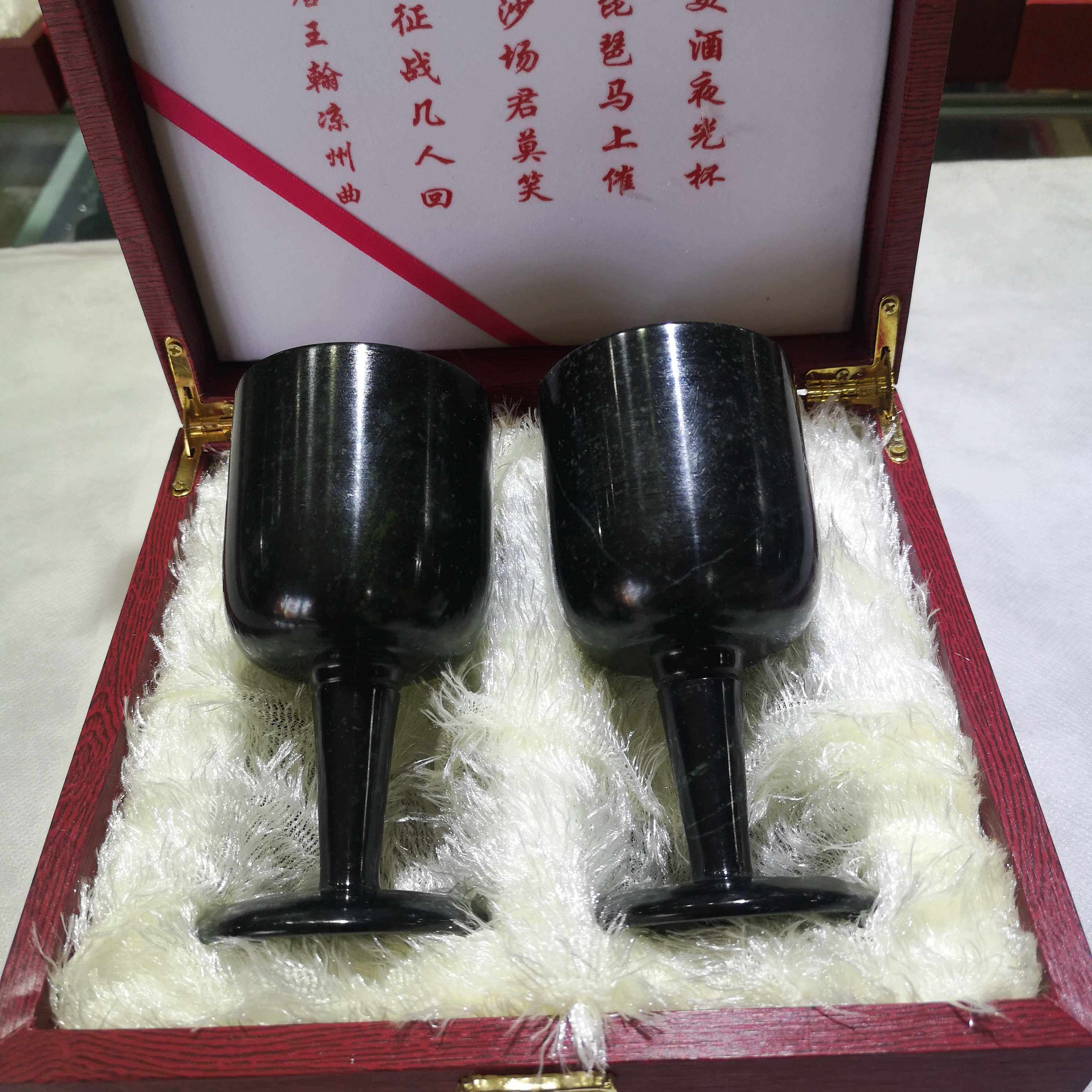 酒泉夜光杯蛇纹玉祁连山墨玉武山鸳鸯玉红啤酒杯厂家直销包邮  价格