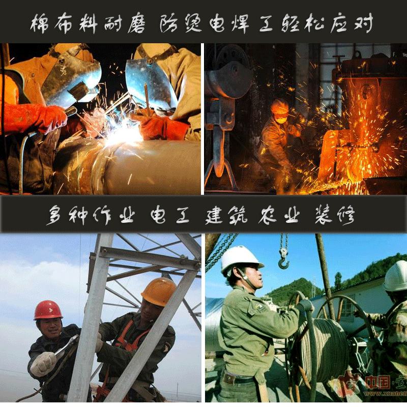 纯棉工作服男士套装劳保服春秋防烫电焊工作服多口袋耐磨工地工装