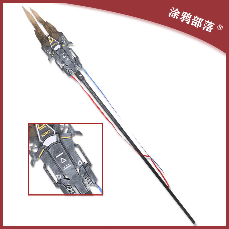 明日方舟惊蛰cos道具法杖装备飞行器头角五星cosplay配件