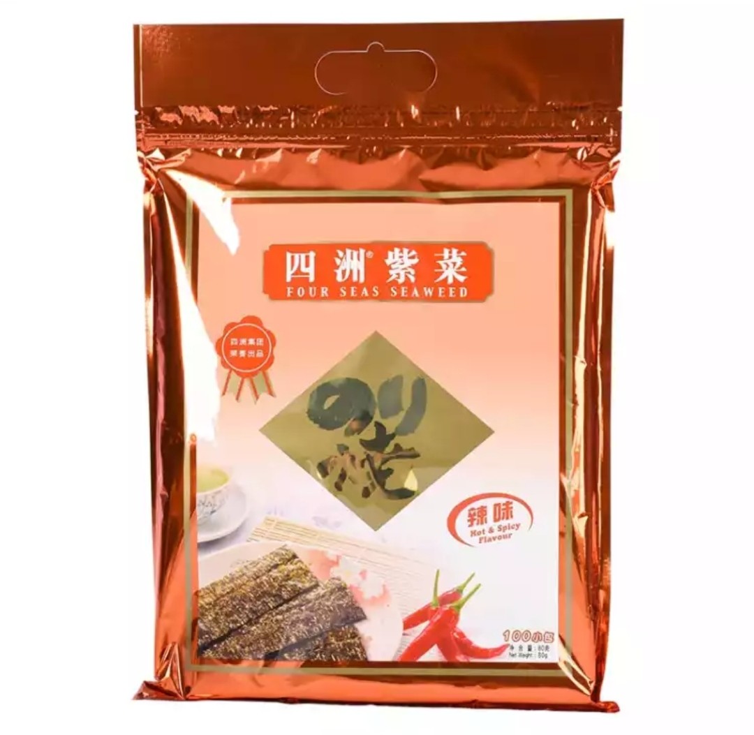 四洲紫菜即食独立包装100束原味芥末番茄80g海苔系列