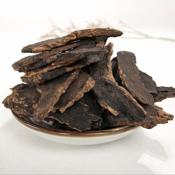 500g中药材玄参片苦玄参元参粉元参片玄参黑参全国传统滋补品其他