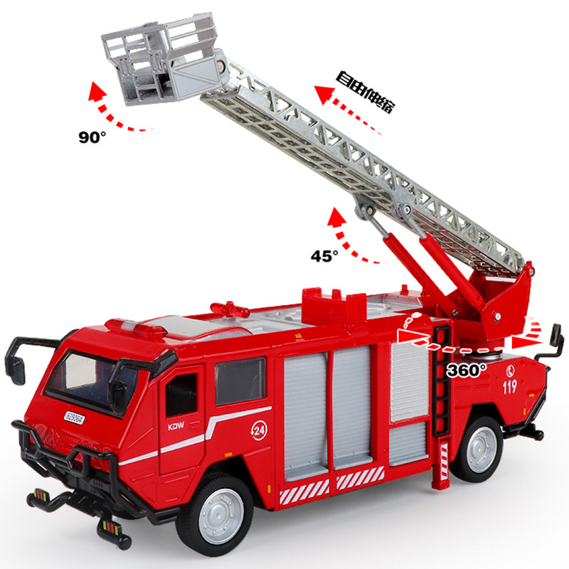 消防车凯迪威合金工程车模型救火灭火云梯儿童玩具汽车车模