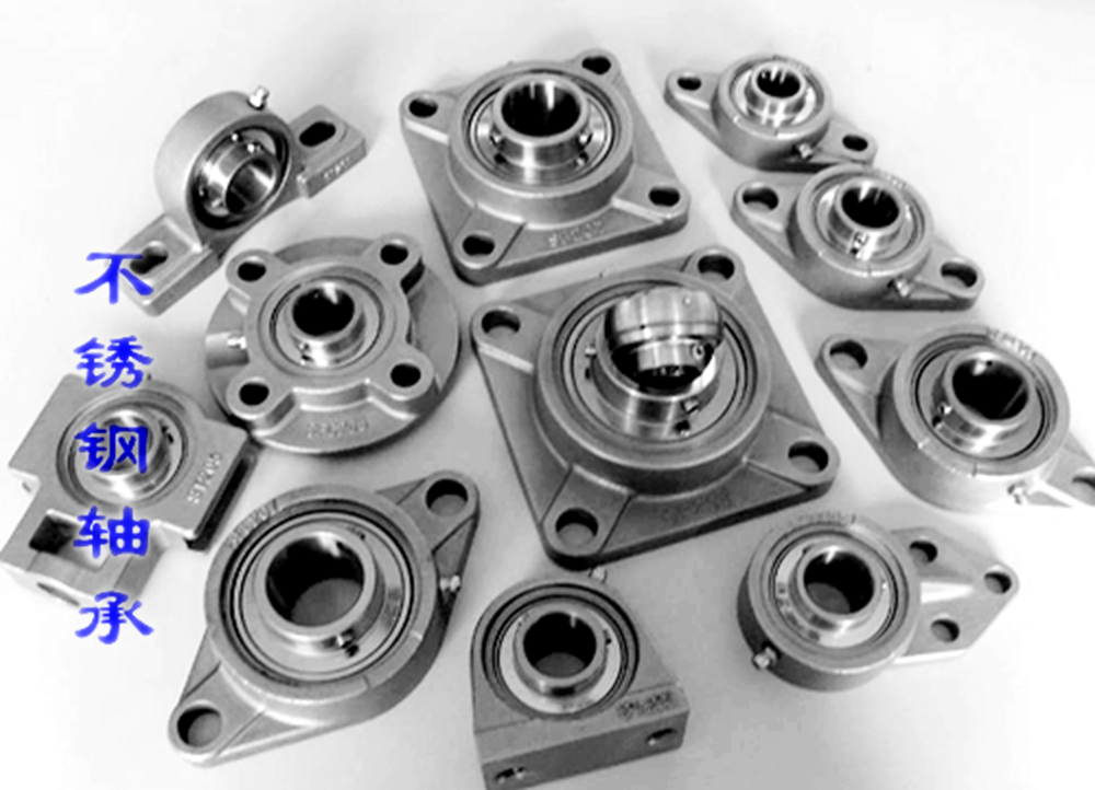 不锈钢轴承sucf 带座sucf 204 205 206 207 208 209 210 211 212