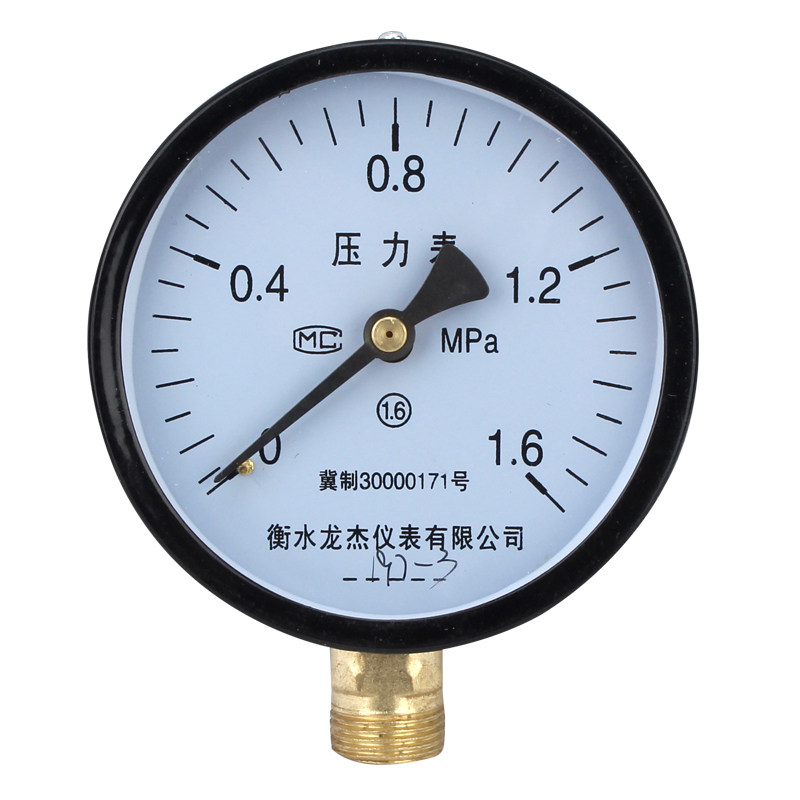 压力表水管y10000625mpa消防4分自来水试压压力表