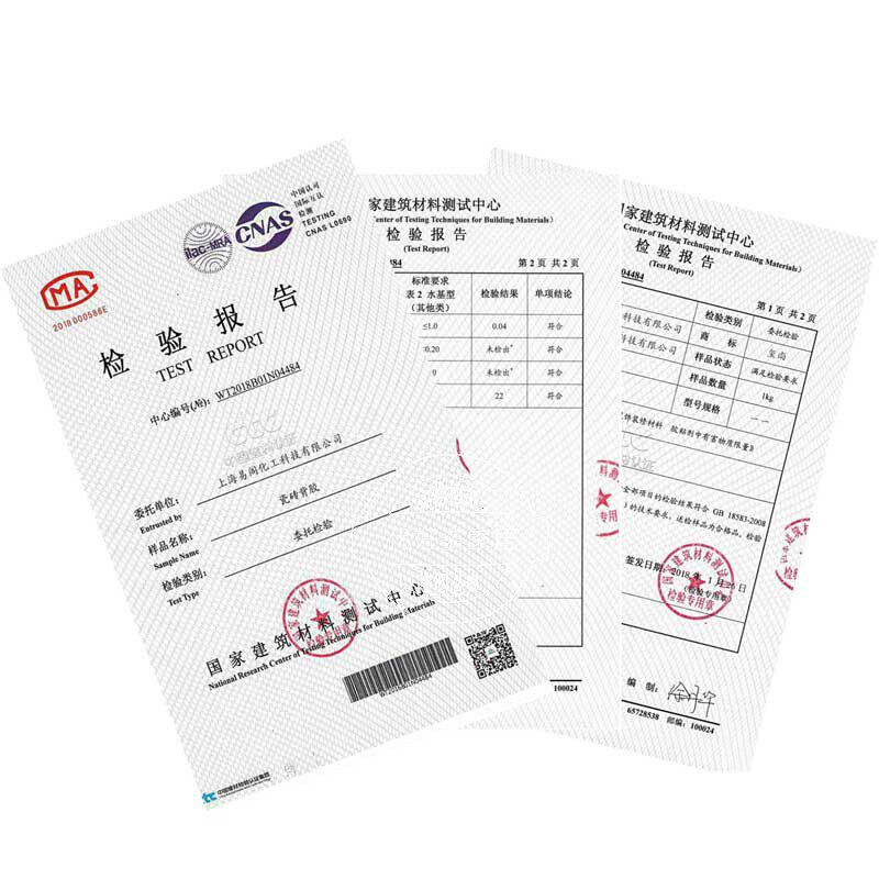 背胶瓷砖强效单组份组份渗透型粘接玻化砖界面剂背瓷砖胶