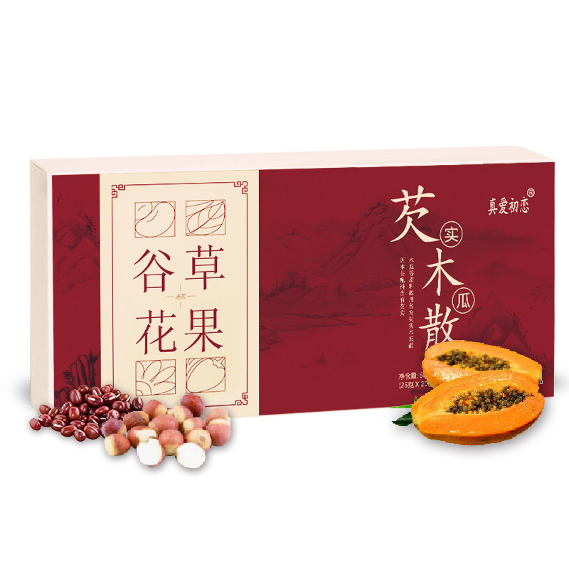 芡实木瓜散天猫旗舰店芡实木散仁同堂简正品唯红豆薏米粉