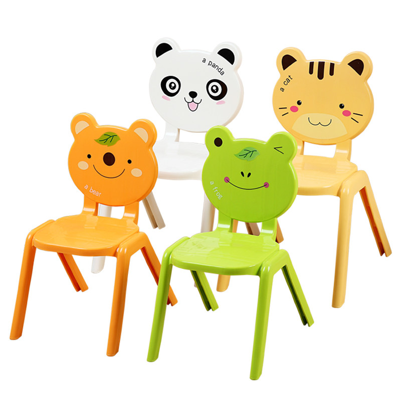卡通造型儿童椅子靠背椅家用塑料成人宝宝餐椅幼儿园写字椅垫脚椅