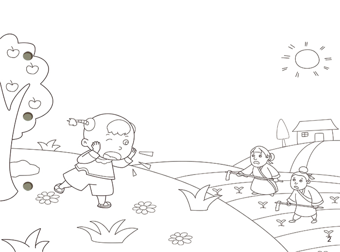 狼来了 手工自制绘本a4白卡涂色粘贴绘本宝宝儿童幼儿园手工diy故事