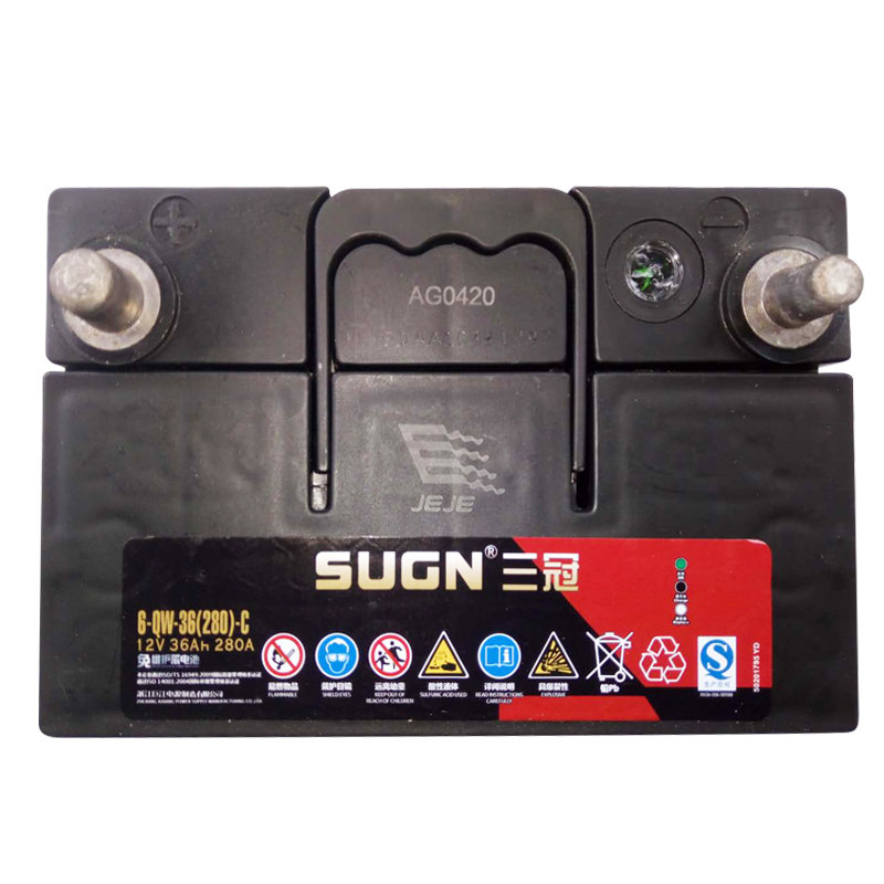 蓄电池普通版 36ah 三冠汽车电瓶12v 电池原装 汽车电瓶6 - 痕风的