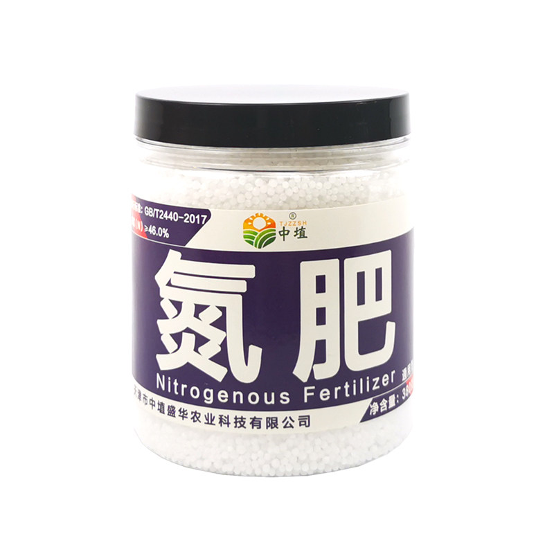 氮肥通用型家用速效有机水溶复合肥果树花卉绿植介质