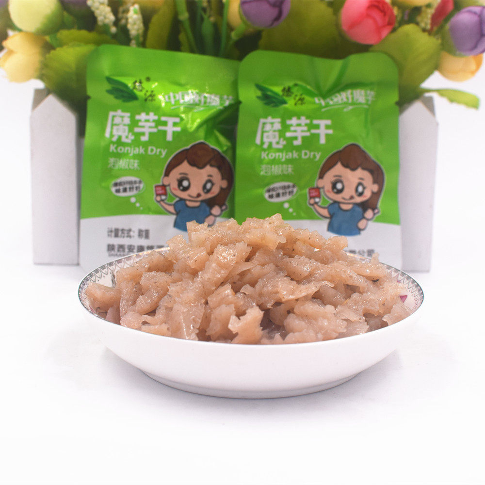 悠源雪魔芋 悠源魔芋干 陕西安康特产悠源魔芋魔芋丝零食500g包邮