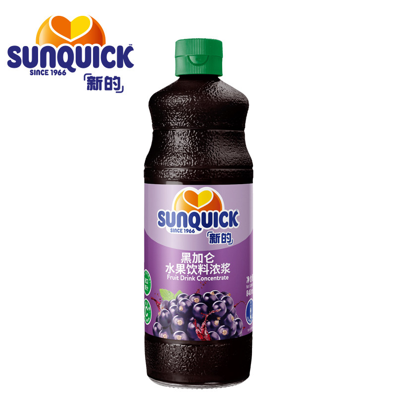 官方直营:sunquick/新的浓缩黑加仑汁840ml/鸡尾酒辅料果汁-图1