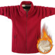 Winter warm men plus velvet plus thick fleece sweater cardigan plus fertilizer large size double velvet men's solid color jacket Winter warm men plus velvet plus thick fleece sweater cardigan plus fertilizer large size double velvet men's solid color jacket