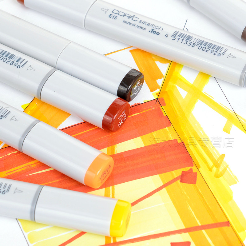 日本copic马克笔二代软头双头马克笔 手绘漫画服装建筑工业设计 2代