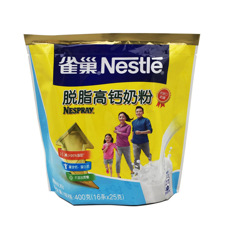 雀巢调制乳粉 32小包 脱脂高钙奶粉400克 雀巢成人奶粉25克 2袋 - 爱