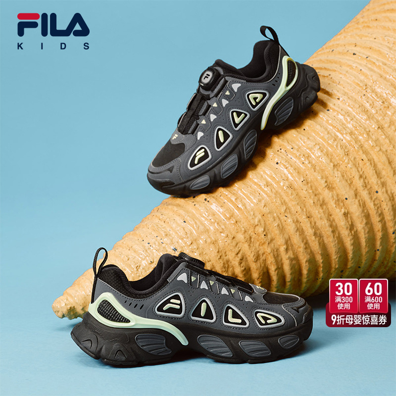 FILA斐乐儿童童鞋跑步鞋2025冬季新款男女童大童加绒运动鞋子妙角