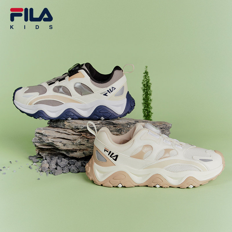 fila斐乐童鞋儿童户外鞋2022秋季新款男女大童防滑虎爪鞋运动鞋子