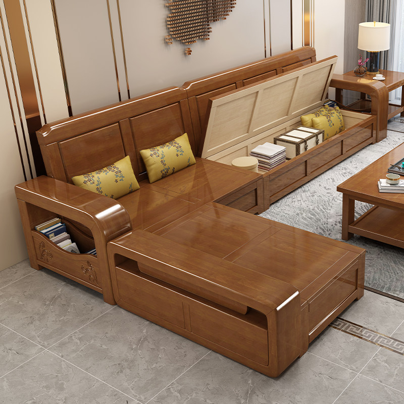 实木沙发组合客厅现代简约小户型木冬夏两用新中式实木沙发