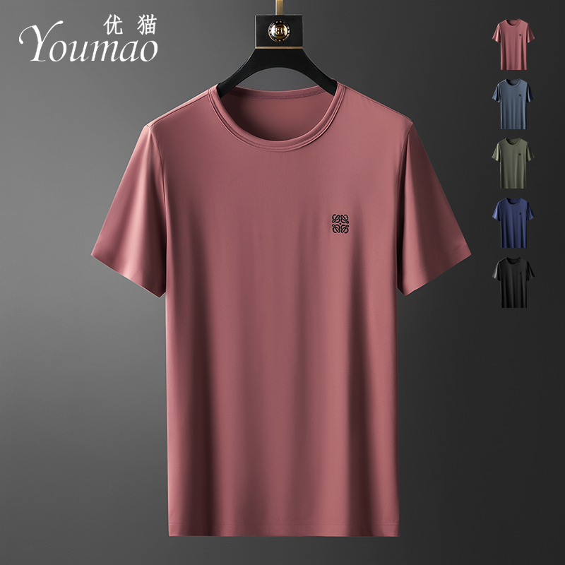 高级冰丝t恤男冰氧吧夏季超薄款冰感短袖高级感速干半袖体恤上衣