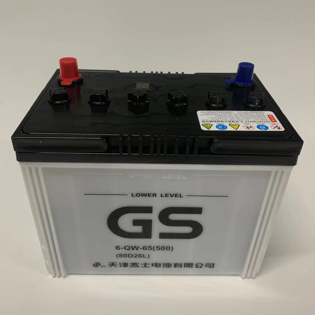 天津杰士gs统一80d26l白壳电池适配汉兰达rav4汽车电瓶