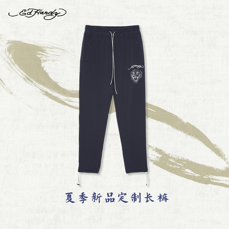 Ed Hardy官方正品2022夏季新款男士休闲长裤E1OTM510