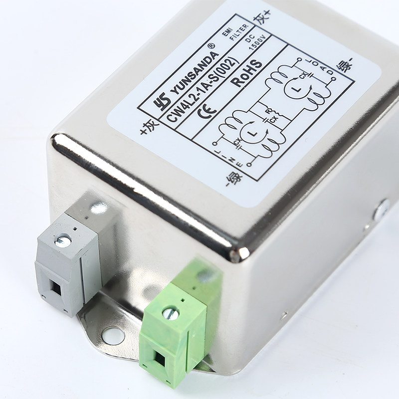 滤波器24v直流电源12v抗干扰车载电源专用汽车音响功放电源滤波器