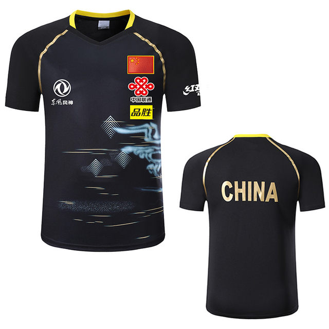 Table tennis clothing men and women adult children short-sleeved Qatar national team uniforms sportswear round neck quick-drying customization Table tennis clothing men and women adult children short-sleeved Qatar national team uniforms sportswear round neck quick-drying customization